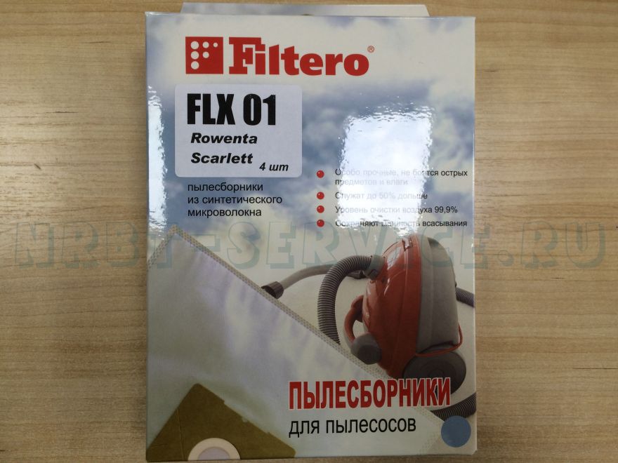 Пылесборник-мешок FLX 01 (4) ЭКСТРА (Filtero), , упак