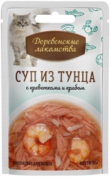 Деревенские лакомства консервы для кошек Суп из тунца с креветками и крабом 35 гр