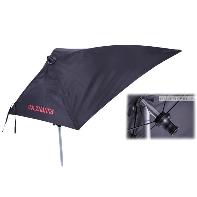 Зонт Волжанка для насадки Pro Sport asymmetrical umbrella bait 95 см / 85 см