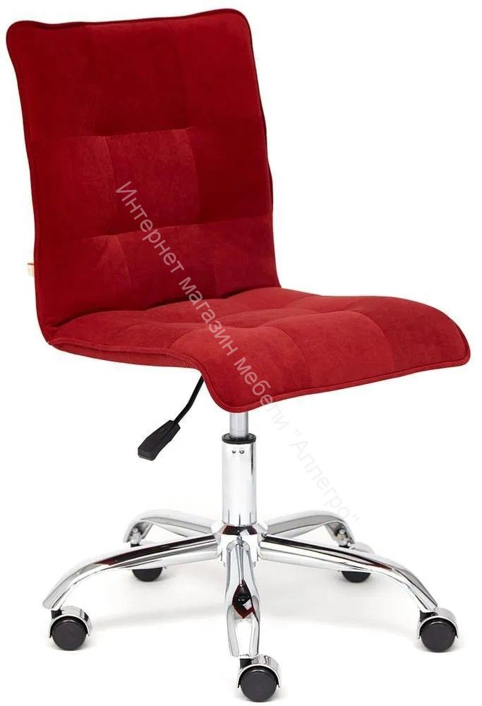 Кресло ZERO флок, бордовый, 10