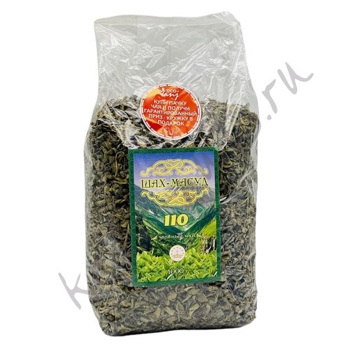 Чай зелений крупнолистовой "110" 1000 г