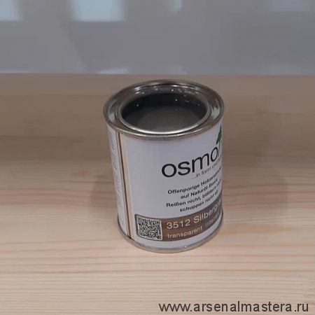 Цветные бейцы на масляной основе для тонирования деревянных полов Osmo Ol-Beize 3512 Серебристо-серый 0,125 л
