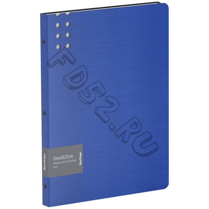 Папка 40 вкладышей А4 1800мкм Berlingo "Steel&Style", 25мм, пластик (полифом), синяя