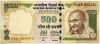 Индия 500 рупий 2012