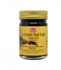 Тайский чёрный бальзам Cкорпион, Банна. 50 гр