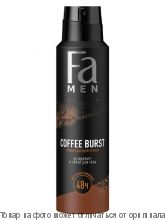 FA Men Дезодорант спрей Coffee Burst 150мл