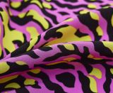 Плательно-блузочный крепдешин ETRO