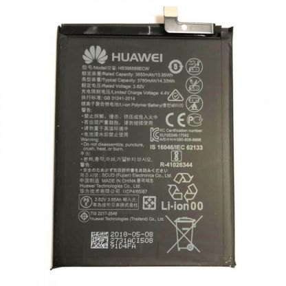 Аккумулятор ORIGINAL для Huawei Honor 20, 8X, 9X Lite, View 10, Play, P10 Plus, Mate 20 Lite, Nova 3, 5T (HB386589ECW, 3750 mAh)