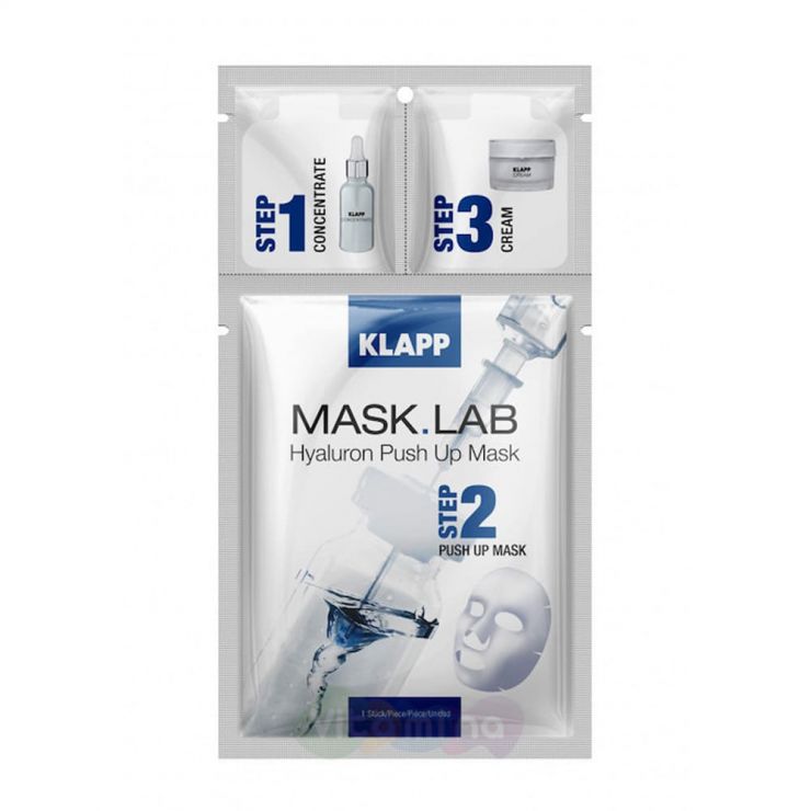 Klapp 3-х компонентная маска "Пуш Ап" Mask.Lab Hyaluron Push Up mask, 1 шт