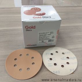АКЦИЯ ! СКИДКА -15% ! Шлифовальные круги в комплекте 100 шт GOLD B312T 125 мм на липучке 8 отверстий золотистый P 240 Sunmight 58112-100 ХИТ!