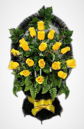 Фото Ритуальная корзина "Александрия №2" с желтыми розами и зеленью