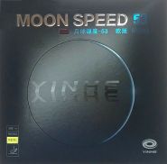 Накладка Yinhe Moon Speed 53 M-; 2,1 черная