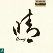 Накладка Yinhe Qing Soft; 0,5 черная