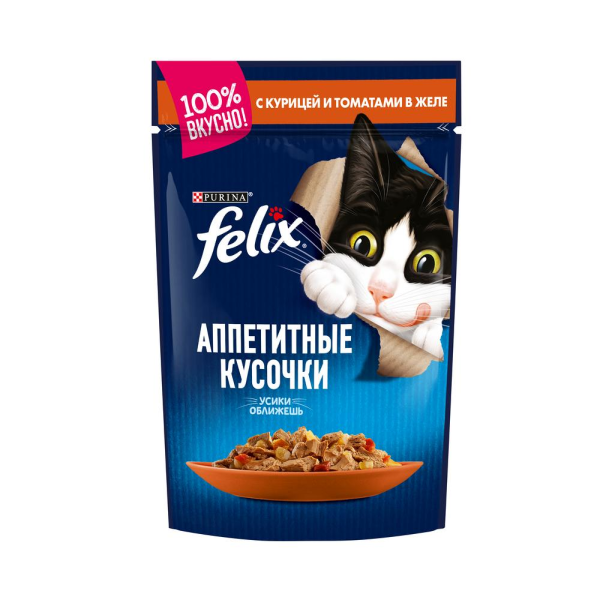 Влажный корм для кошек Felix Аппетитные кусочки с курицей и томатами в желе  75 гр