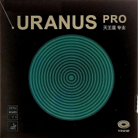 Накладка Yinhe Uranus PRO Soft; 2,15 черная