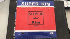 Накладка Yinhe Super Kim; 1,5 красная