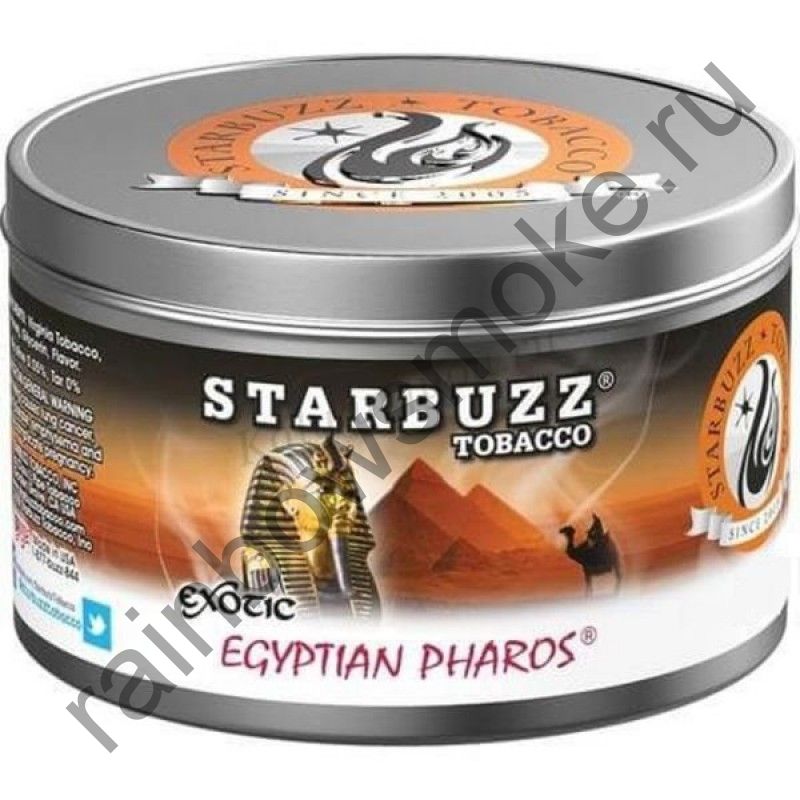 Starbuzz Bold 100 гр - Egyptian Pharos (Египетский Фарос)