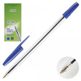 Ручка шариковая, синяя, 1.0 "Стамм" (арт. РК01)