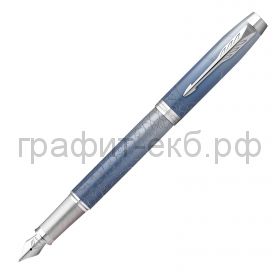 Ручка перьевая Parker IM Poral F316 перо нерж.сталь 2153003