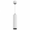 Подвесной светильник Maytoni Technical FOCUS LED P071PL-L12W3K Белый, Алюминий