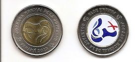 Всемирный день молодёжи 1 бальбоа Панама 2019 Набор 2 монеты