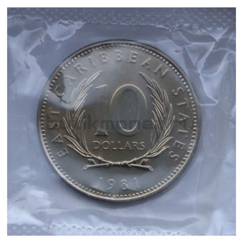 10 долларов 1981 Восточные Карибы ФАО - Всемирный день продовольствия