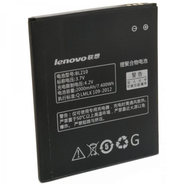 Аккумулятор Lenovo A536/A606/A656/A658T/A750E/A766/A828T/S650/S658t/S820/S820E (BL210) Оригинал