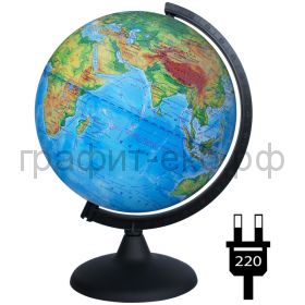 Глобус 25см Глобусный мир физический с подсветкой 10163