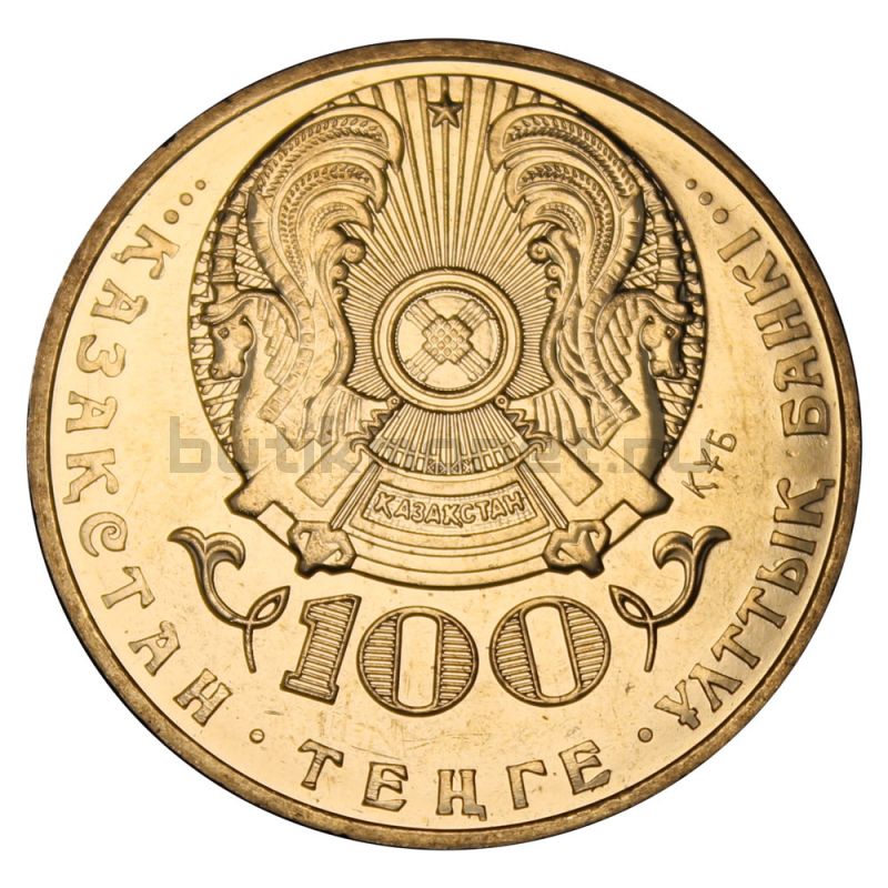 100 тенге займ личный