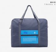 Складная туристическая сумка для путешествий Авиа