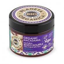 Organic macadamia -  , 300 