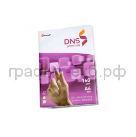 Бумага А4 DNS Premium 160 г/м Mondi