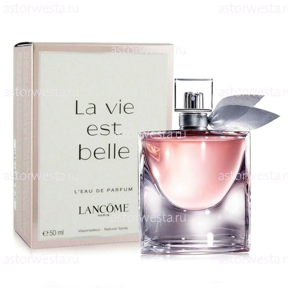 LANCOME La Vie Est Belle, 50 мл.Оригинальная парфюмерная вода