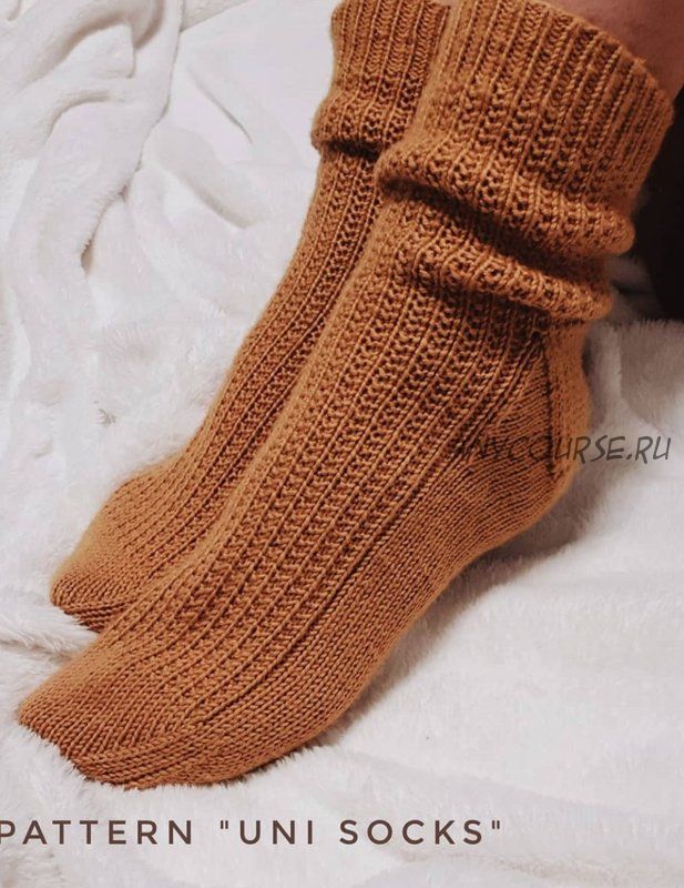 Универсальные носки «Uni socks» (Катерина Квачук)