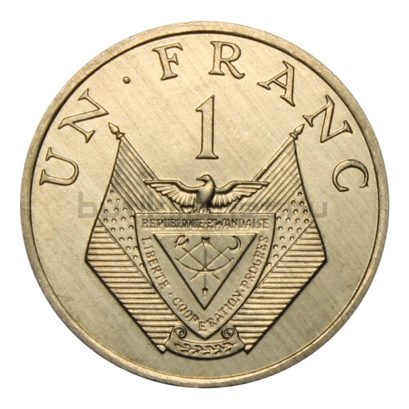 1 франк 1985 Руанда