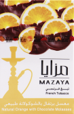 Mazaya 1 кг - Orange Chocolate (Апельсин в Шоколаде)