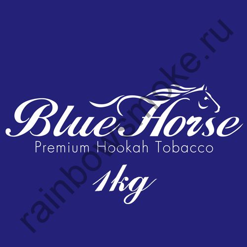 Blue Horse 1 кг - London Fog (Лондонский Туман)