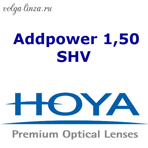 HOYA Addpower 1,50 SHV