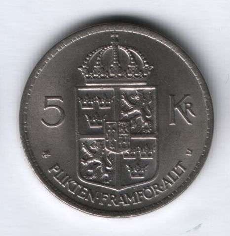 5 крон 1972 года Швеция AUNC