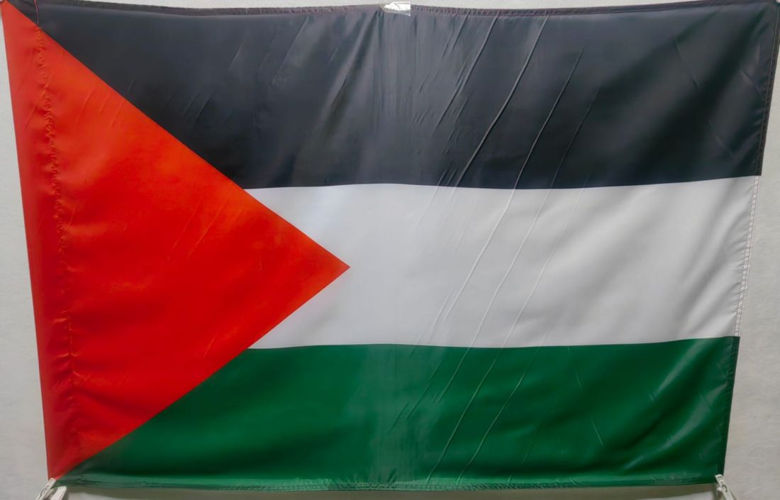 Флаг Палестины 135х90см.