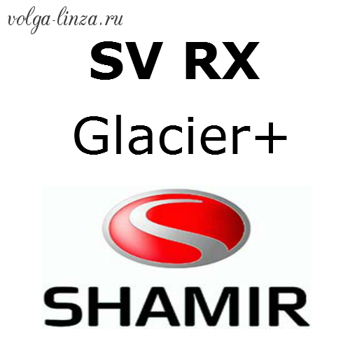 Shamir  SV RX  - традиционные сферические рецептурные монофокальные  линзы