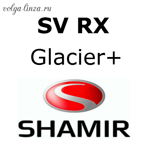 Shamir  SV RX  - традиционные сферические рецептурные монофокальные  линзы