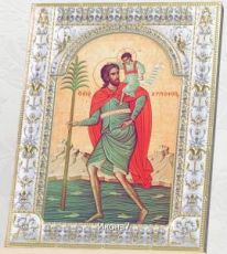 Икона Христофор Псеглавец,(18х24см)
