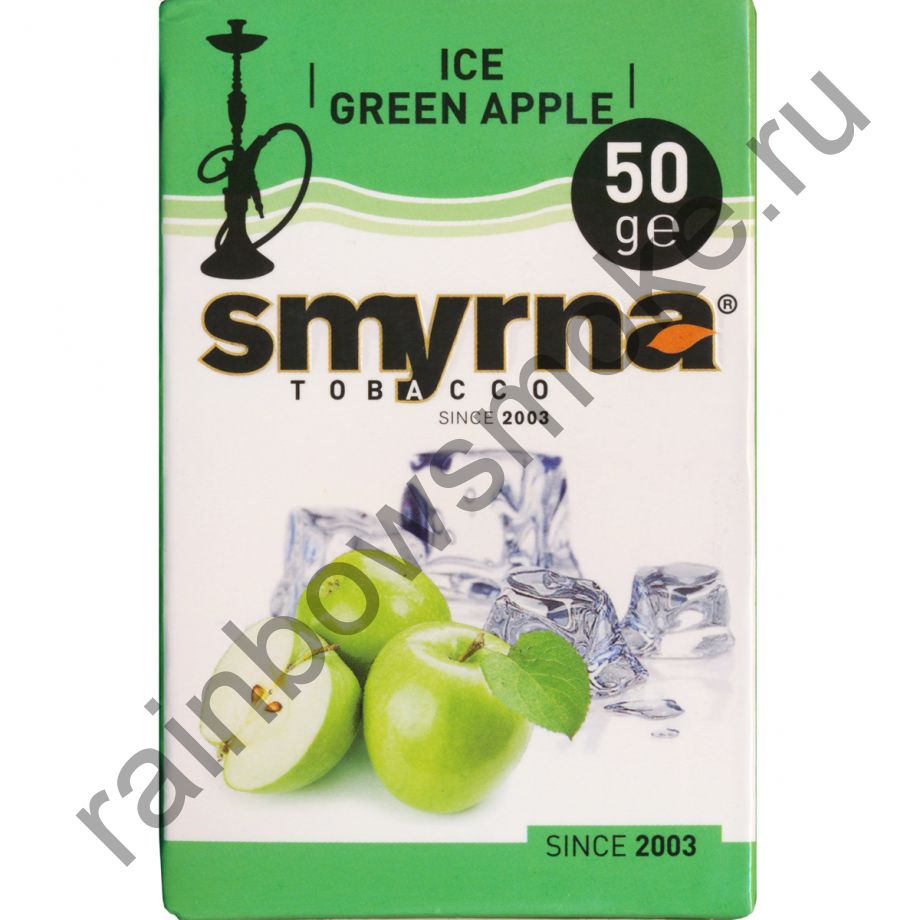 Smyrna 50 гр - Ice Green Apple (Ледяное Зеленое Яблоко)