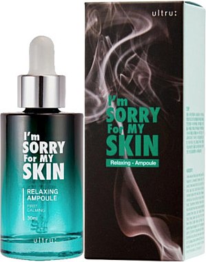 I'M SORRY FOR MY SKIN Сыворотка для лица успокаивающая. Relaxing ampoule, 30 мл.