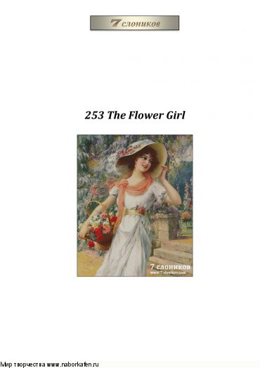 Набор для вышивания "253 The Flower Girl"