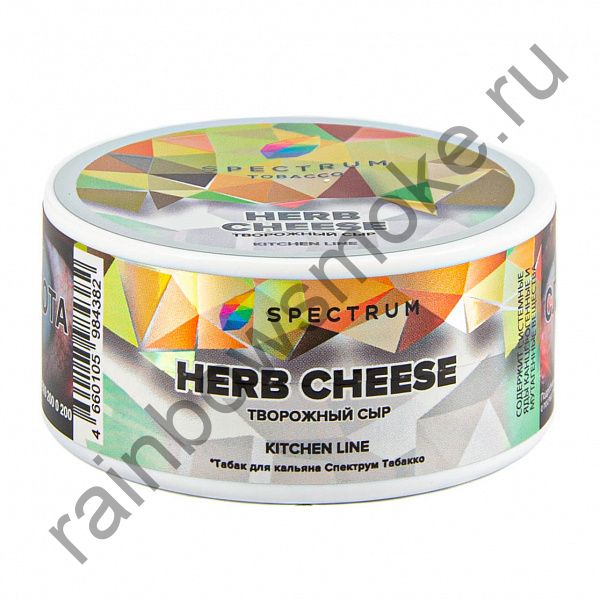 Spectrum Kitchen Line 25 гр - Herb Cheese (Сыр с Травами)