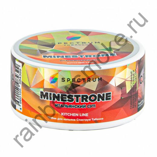 Spectrum Kitchen Line 25 гр - Minestrone (Минестроне)
