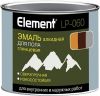 Эмаль для Пола Element LP-060 0.5л Красно-Коричневая Глянцевая Alpa Алкидная Сверхпрочная Износостойкая