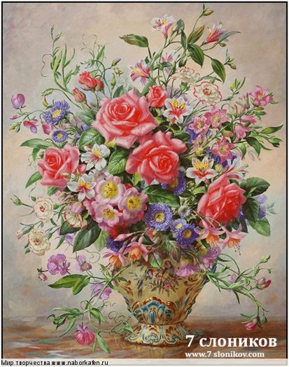 Набор для вышивания "87 Цветы в декоративной вазе"